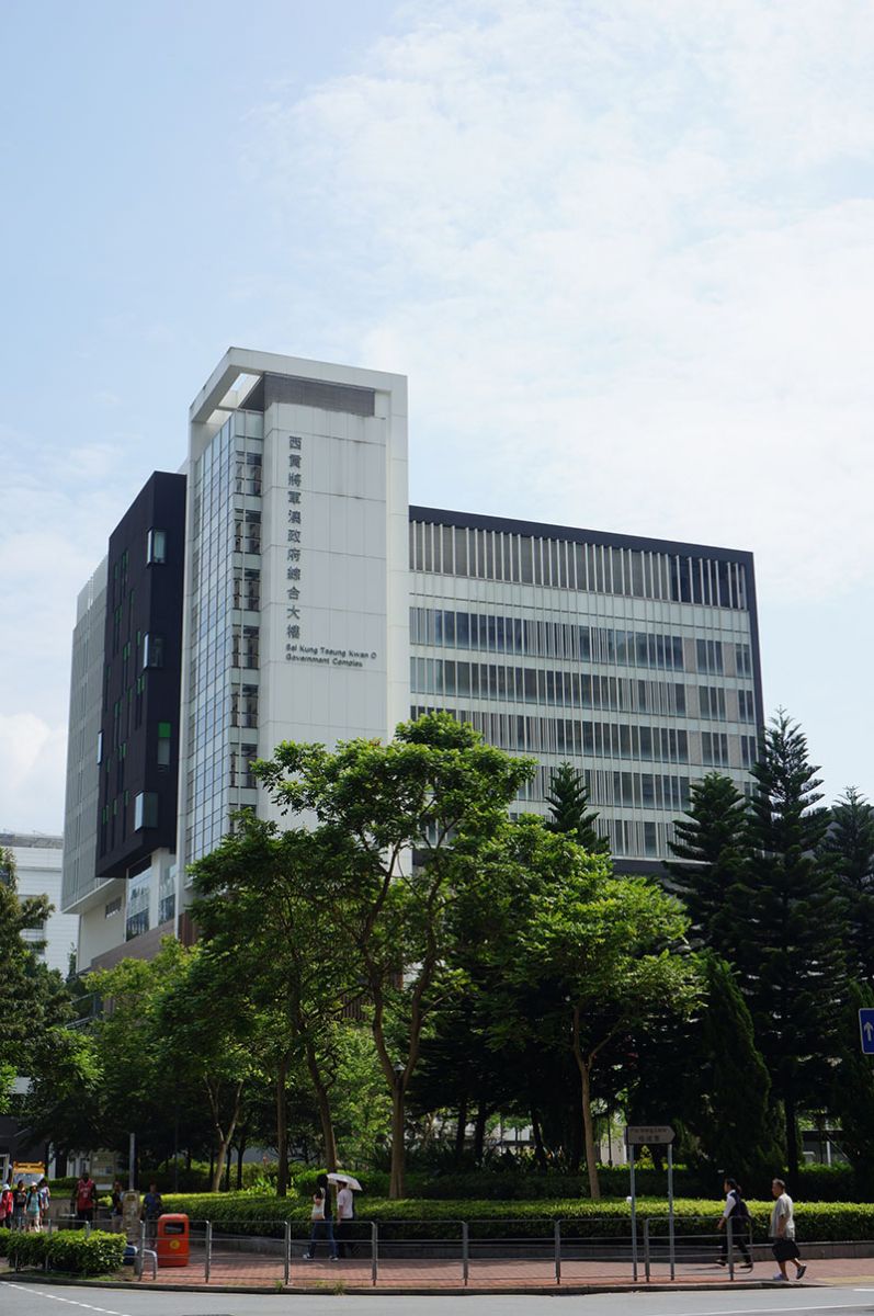 Hong Kong Concrete Company Limited - 14.Tseung Kwan O Complex, Tseung ...